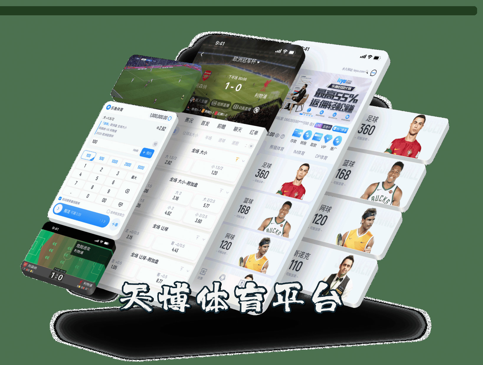 关于我们关于我们信息